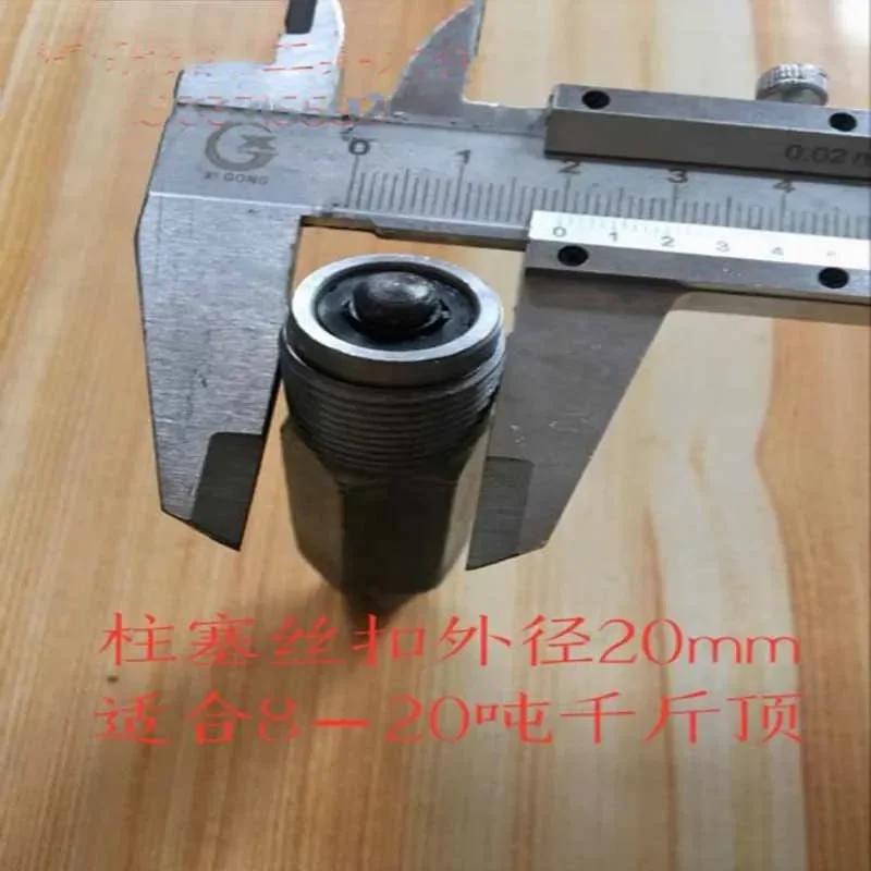 5T-20T/32T-50T rankinio lizdo stūmoklio hidraulinio cilindro remonto rinkinys sandarinimo žiedo alyvos siurblys