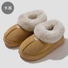 Fleece Warm Cotton Slippers Winter Plush Thickened Non-slip Winter Bedroom Home Wear Cotton Shoes Winter