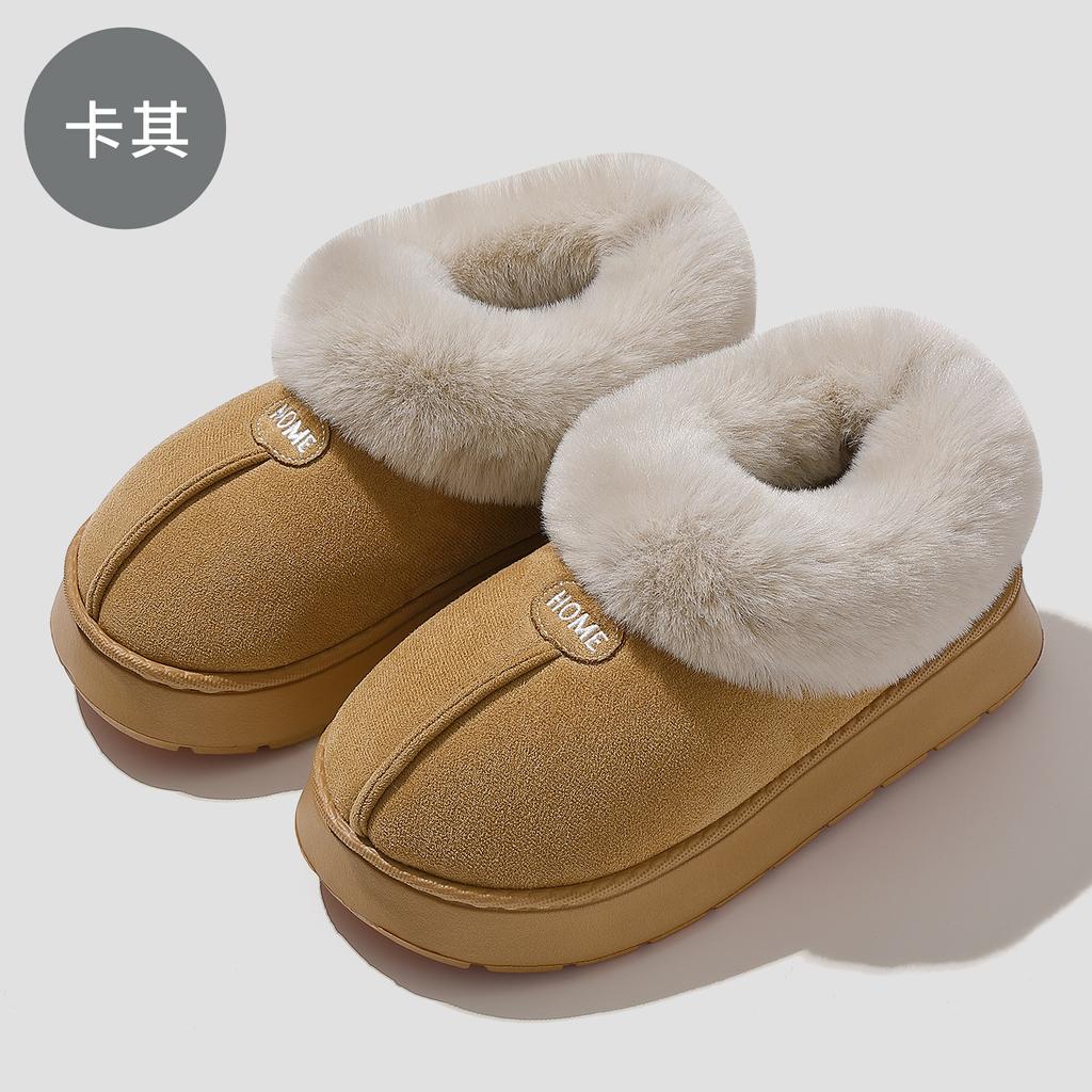 Fleece Warm Cotton Slippers Winter Plush Thickened Non-slip Winter Bedroom Home Wear Cotton Shoes Winter