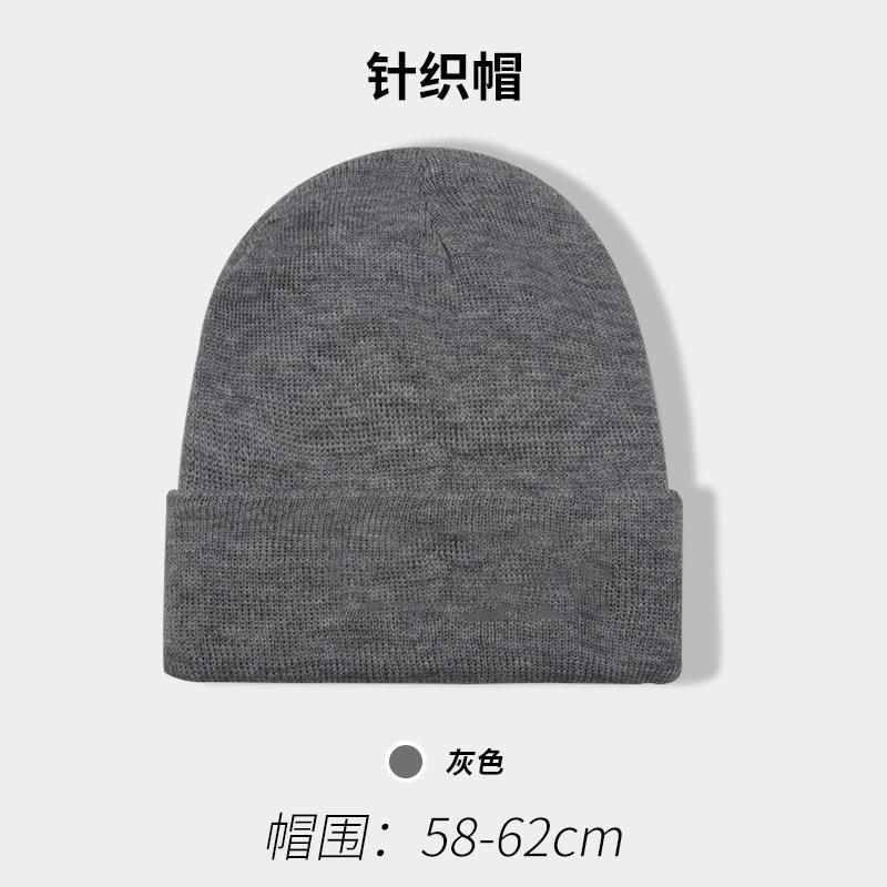 Hat Men's Knitted Cold Hat Autumn and Winter Thin Light Board Solid Color Versatile Warm Ear Protector Wool Hat Cold Protection