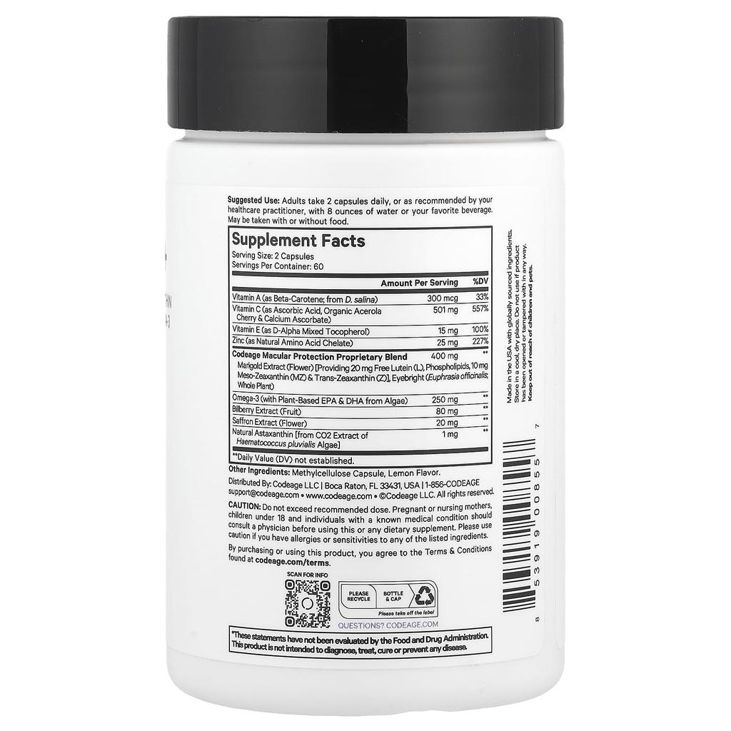 Eye Health Vitamin+, Veggie Capsules 120