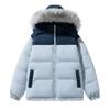 Winter Unisex Oversized Hooded Cotton Puffer Jacket With Faux Fur Collar Warm Thick Outerwear Men Women