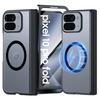 Compatible with Google Pixel 10 Pro Fold Wireless Magnetic Charging Phone Case, New Magnetic Hinge Protective Cover