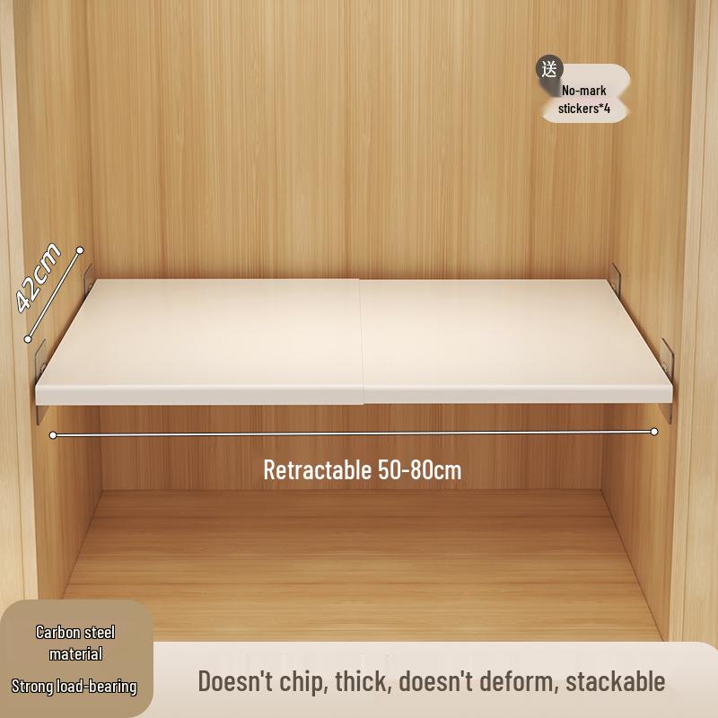 Retractable Carbon Steel Wardrobe Shelf Organizer