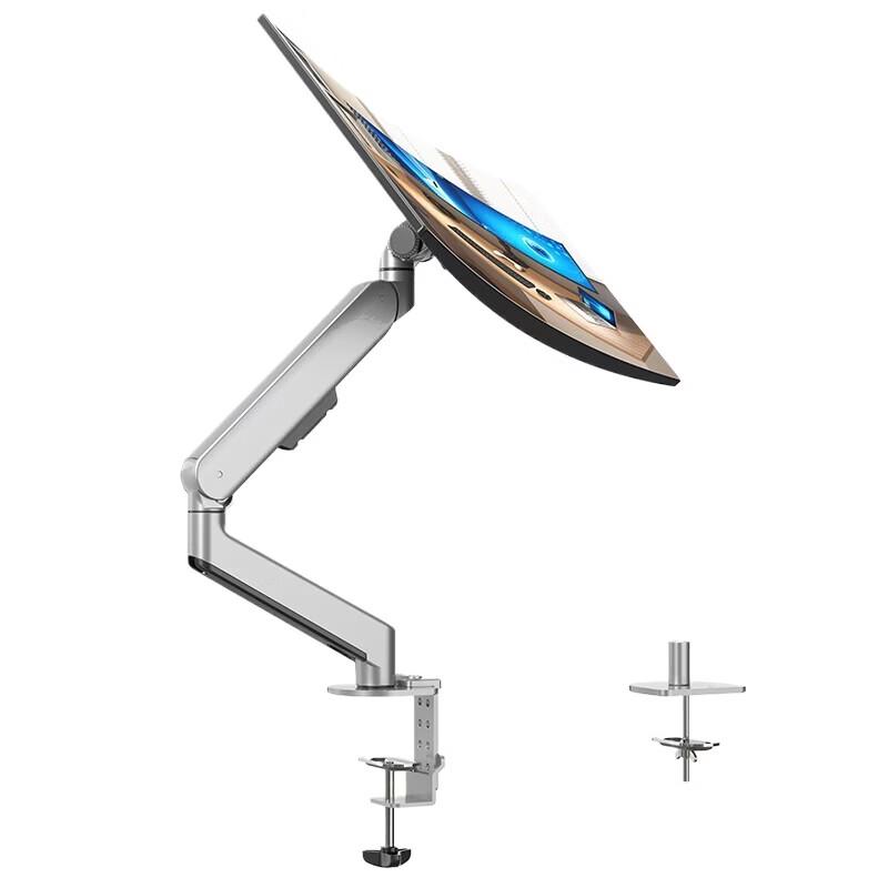ECOLA F90SV Single Monitor Arm Mount
