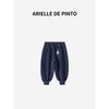 French Arielle De Pinto Boys' Pants Spring and Autumn Casual Sports Cartoon Sweatpants Boys' Jogger Pants