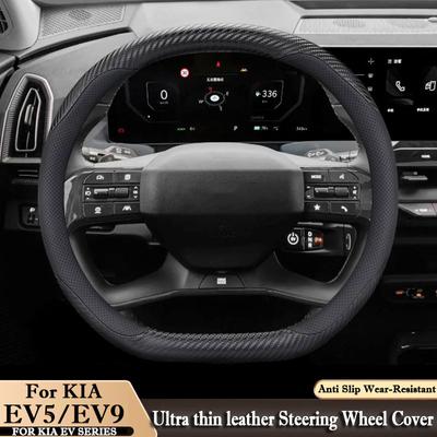 Para KIA EV5 EV9 2023 2024 2025 Fibra de Carbono Coche Auto Cubierta Volante Antideslizante Accesorios Protectores Interiores Especiales