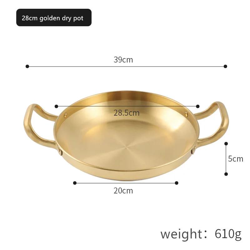Thickened stainless steel seafood rice cooker commercial fried chicken plate