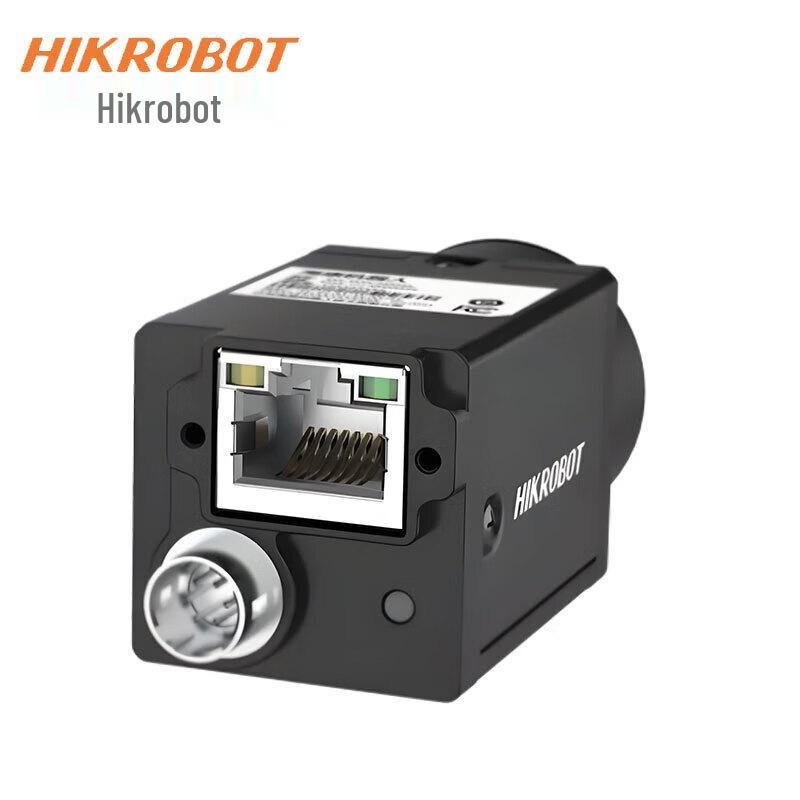 HIKROBOT GigE Color Vision Sensor
