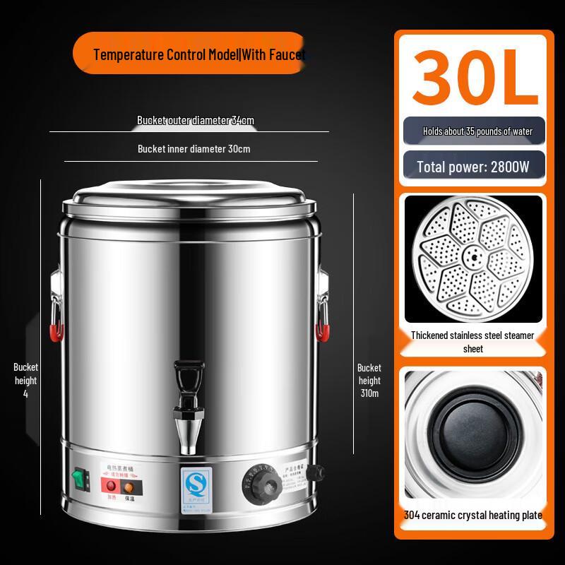 ZISIZ Commercial Electric Soup Pot & Food Warmer