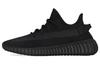 Yeezy Boost 350 V2 'Onyx' HQ4540