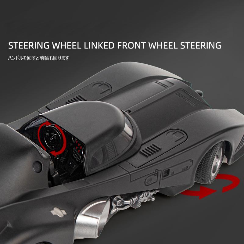 1:18 Sacle Batmobile Toys Car Model Alloy Diecast Metal Model Vehicle High Simulation Home Trendy Ornament Collection Hobby Gift