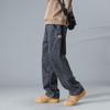 Dingfengbaoluo Men's Washed Loose Wide-Leg Straight Jeans