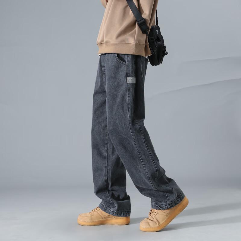 Dingfengbaoluo Men's Washed Loose Wide-Leg Straight Jeans