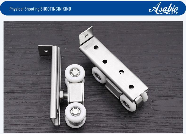 Sliding Door Silent 8-Wheel Stainless Steel Roller with Nylon Bearings for Furniture