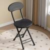Classic Style Folding Chair with Oval Seat Portable, No Assembly Needed, Durable Metal Frame Hardwood Construction for Home