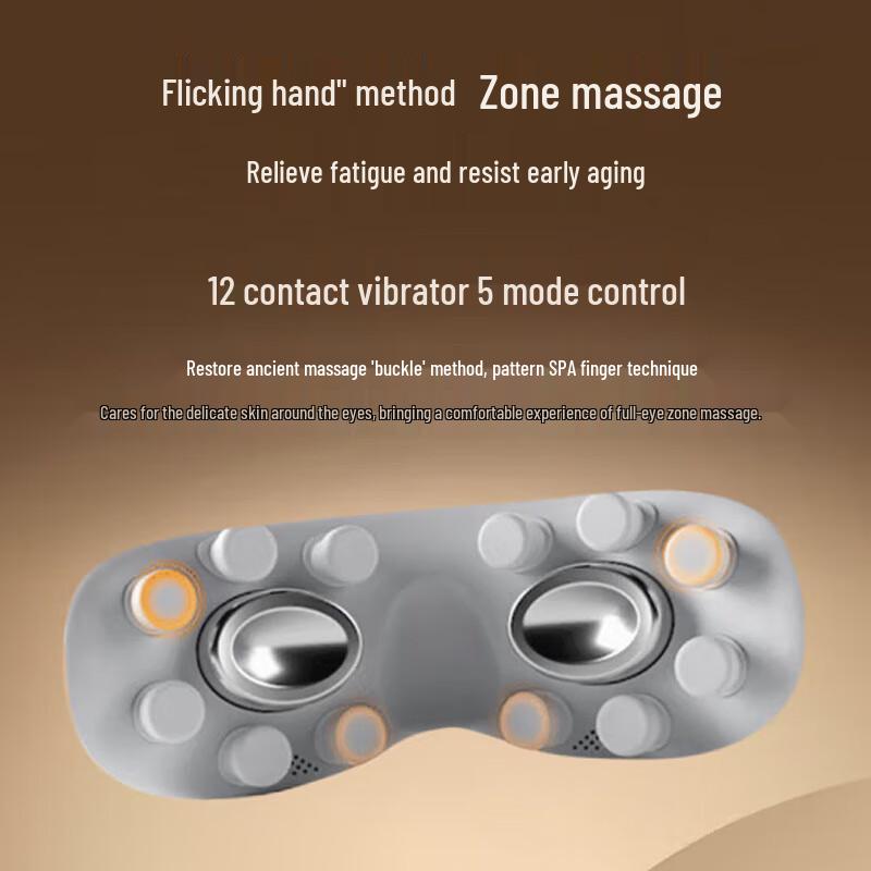 Breo SeeKpro Smart Eye Massager CN Plug (adapter Included)