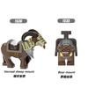 Magic Middle Series Classic Animals Building Blocks Creative War Mount Elk Boar Wolf DIY Bricks Toys For Children Christmas Gift