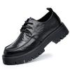 Large Size Men's Shoes Spring and Summer New Trend Thick-soled Breathable Hollow Casual Shoes Business Men's Big Head Leather Shoes Genuine Leather
