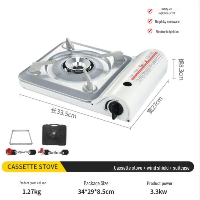 Baohe Portable Outdoor Camping Cassette Stove