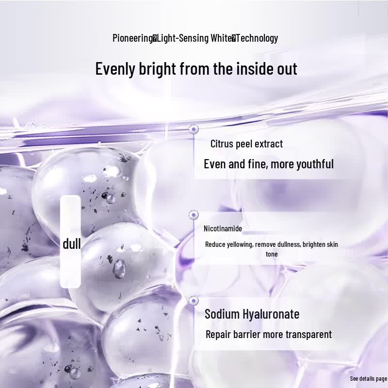 OSM Pearl Niacinamide Brightening & Hydrating Mask