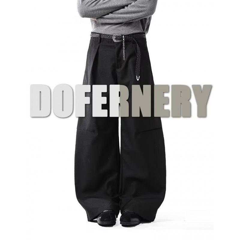 New Loose Casual Pants Men's Korean Version Trendy Versatile Pants Summer Thin Pendant Wide-leg Mopping Trousers