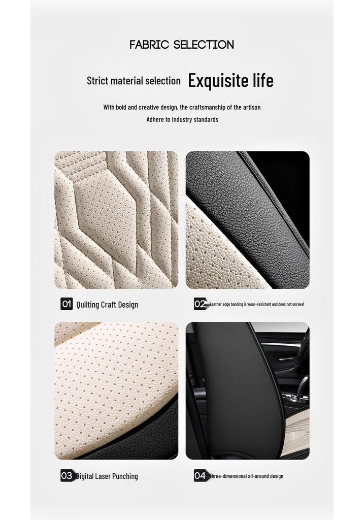 Universal Full Leather Car Seat Covers for All Seasons - Five Seats, Full Coverage with Backrest Cushion