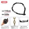 A Trusted German Brand with 100 Years of Offers an Bicycle Road Bike and Chain Black Japanese ABUS, Experience, Ultra-lightweight Lock, Lock, Lock,
