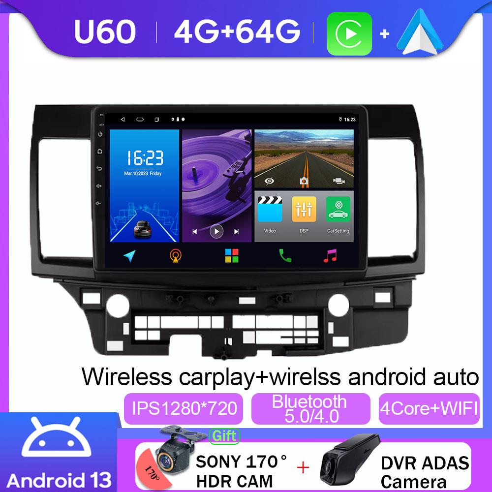 Android 13 For Mitsubishi LANCER 2007-2012 Car Radio Multimedia Video GPS Wireless Apple Carplay Navigation Screen Touch Screen