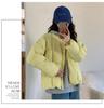Women's Cozy Winter Round Neck Cotton Jacket