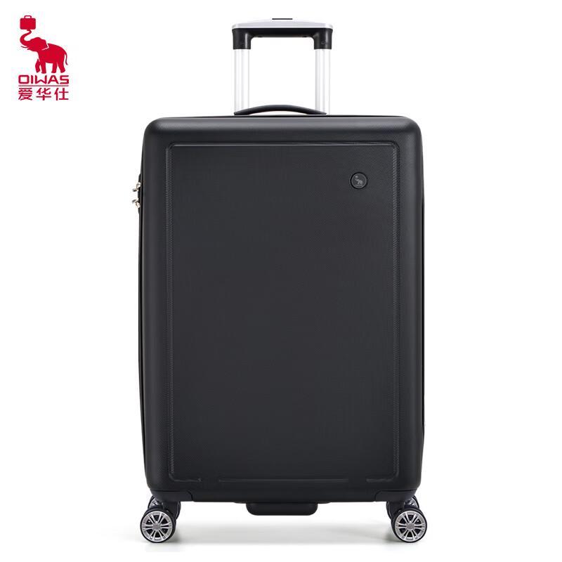 Aoking Fashion Business Spinner Luggage 20 inch