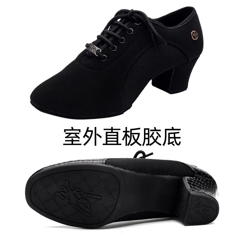 

Кроссовки Женская латинская обувь Бальная обувь Мягкая подошва Ткань Женская Обувь для танцев танго джаз сальса Средний каблук Женская Нескользящая Обувь для девочек 34