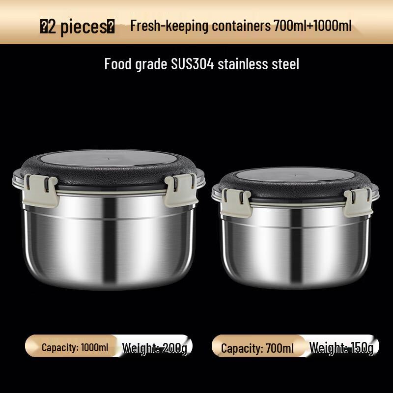 Laino 304 Stainless Steel Food Container Set