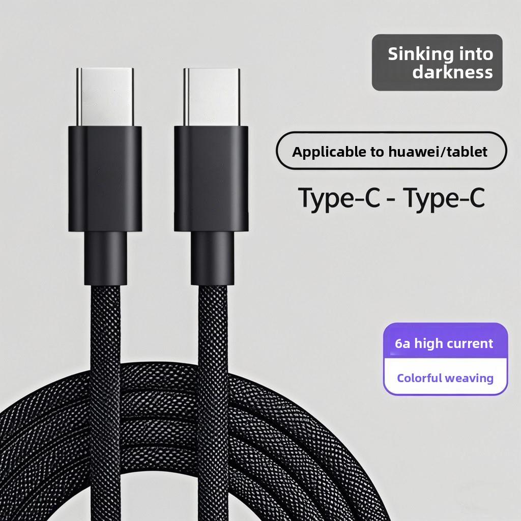 

Compatible with Apple and Android Data Cables, PD Fast Charging Dual-TYPEC, Huawei and Xiaomi Super Fast Charging Braided Cable 66W 1M（Type-C-Type-C） чорний