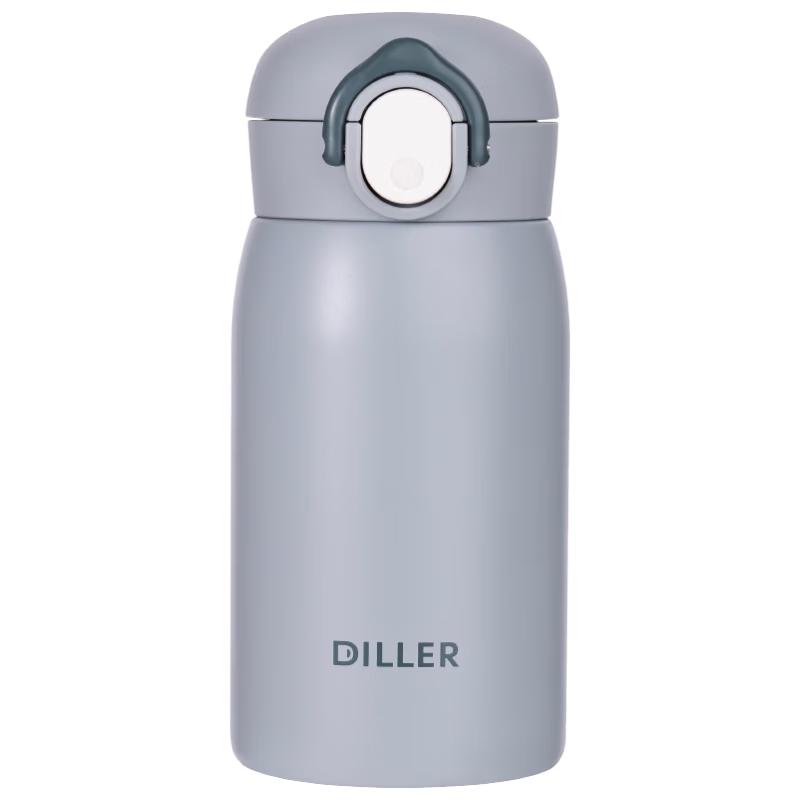 Dilebel 316 Stainless Steel Mini Vacuum Flask