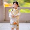 Girls' Autumn Jade Rabbit Hanfu Vest & Cheongsam Dress - Mid-Autumn Tang-Style Costume