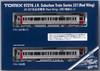 TOMYTEC TOMIX N Gauge JR 227 Series Red Wing Set Model Train 97216 2-Car Add-on