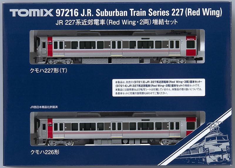 TOMYTEC TOMIX N Gauge JR 227 Series Red Wing Set Model Train 97216 2-Car Add-on
