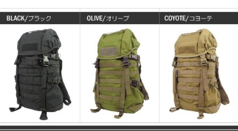 Speciální Karrimor SF Predator 30 Black (Karrimorova síla)