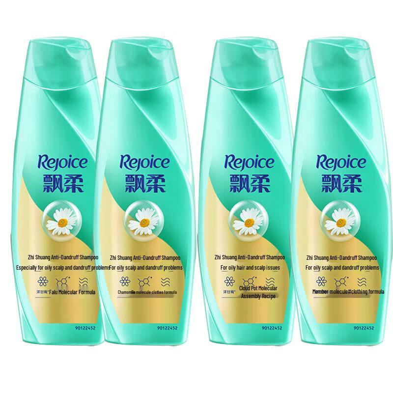 

Rejoice Refreshing Anti-Dandruff Shampoo 200g 4-Pack