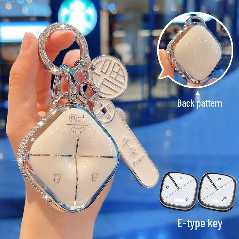 High-End Wuling Bingo & Baojun Kiwi EV Key Cover - Full Coverage Clear Sky Buckle Shell