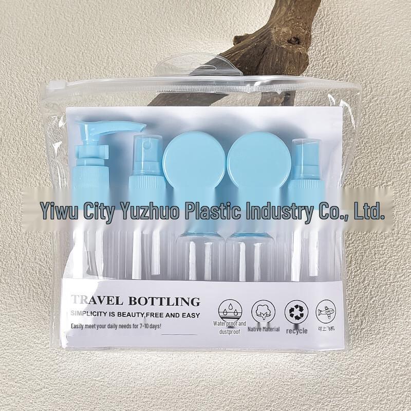 OIMG Portable Travel Refillable Bottle Set