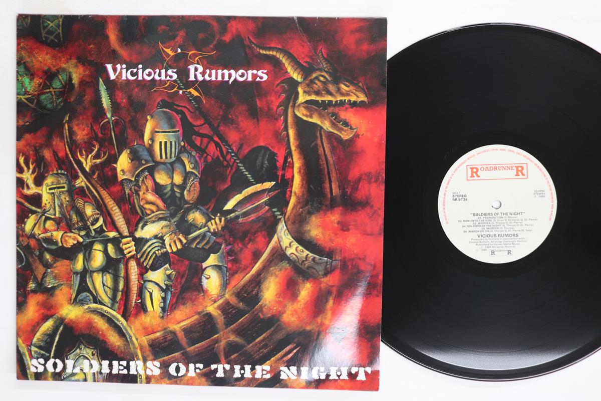 

LP Record VICIOUS RUMORS Soldiers Of The Night RR9734 ROADRUNNER 1985 Europe Metal Used