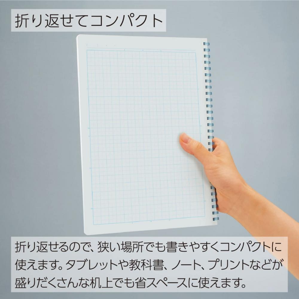 KOKUYO Campus Soft Ring Notebook by Purpose B5 5mm Grid Light Pink Set of 2 S-S211S10-5LPX2SET