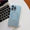 Magnetic suction applies to Apple 15 mobile phone case all-inclusive metallic paint iPhone14ProMax lens film protective case 16.
