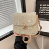 Autumn Straw Woven Bag Women's New Small Fresh Lace Flower Woven Saddle Bag Versatile Shoulder Messenger Bag