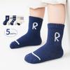 5 Paires/Lot Chaussettes Bébé Rayées Mignonnes Ours Dessin Animé Lettre Nouveau-né Chaussette Mi-Mollet Printemps Automne Coton Doux Chaussettes Nourrisson
