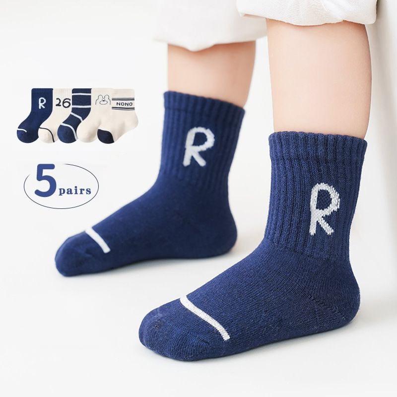 5 Paires/Lot Chaussettes Bébé Rayées Mignonnes Ours Dessin Animé Lettre Nouveau-né Chaussette Mi-Mollet Printemps Automne Coton Doux Chaussettes Nourrisson