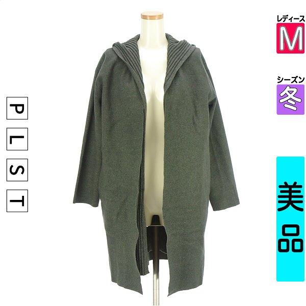 PLST Cardigan Bolero Women s Winter Gray M Cardigan + Hoodie Knit Gilet Set [Used] [Used Clothes] [Sale]