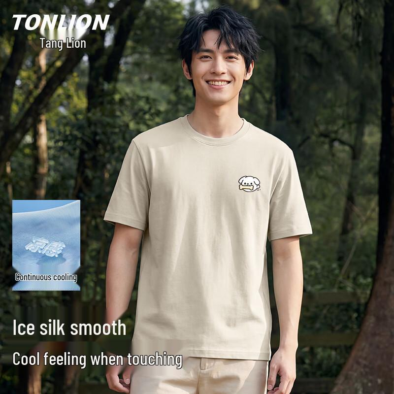 

TonLion Men s Casual Short Sleeve T-Shirt 5XL